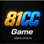 81CC Game