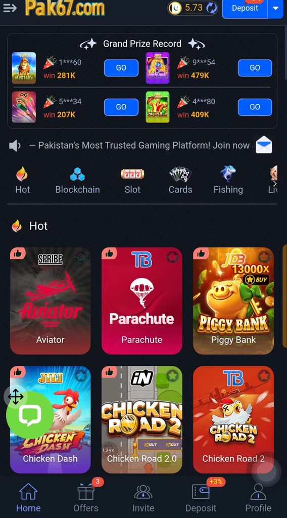 Y77 Game Download