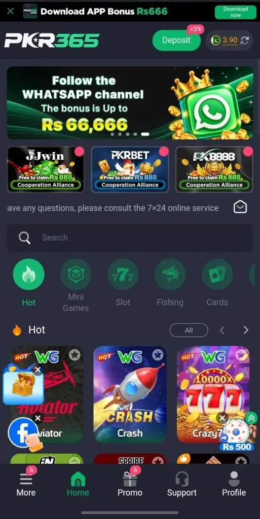 PKR365 APK